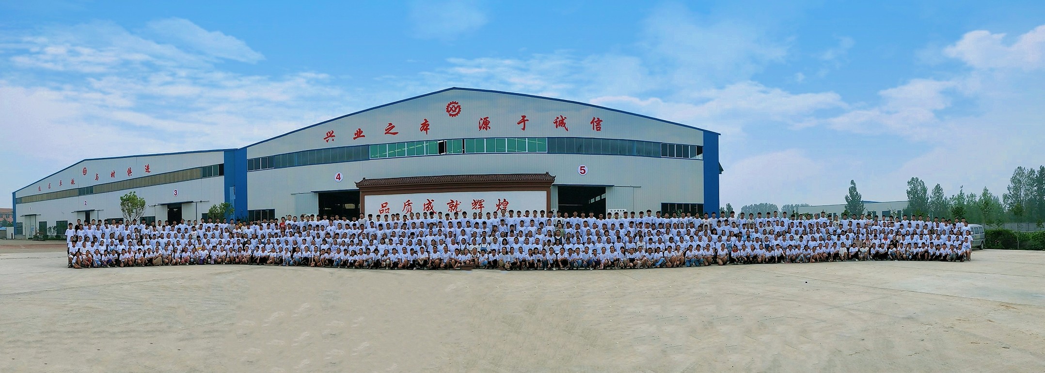 山東興源機械有限公司|起重機|行車|山東興源機械|單梁起重機|電動葫蘆|起重配件|m.albertjenmd.com.cn|xyqzj|xyqzj.com|興源起重機|興源|起重機行車|起重設備|起重機械