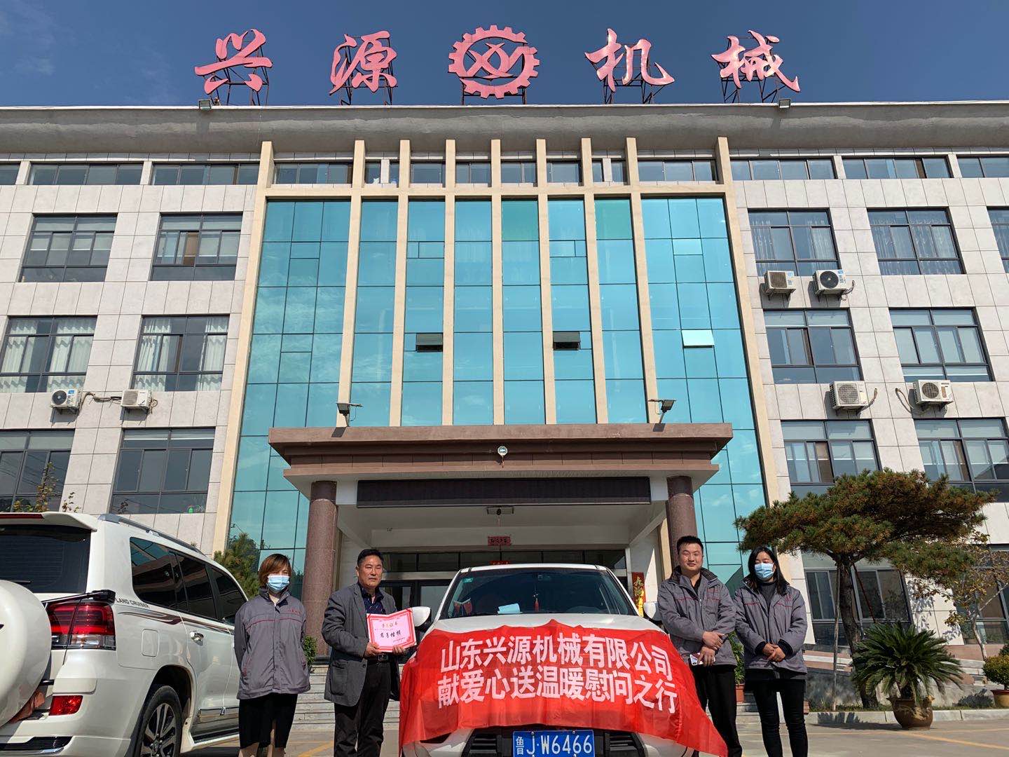 山東興源機(jī)械有限公司官網(wǎng)|起重機(jī)|行車(chē)|山東興源機(jī)械|單梁起重機(jī)|電動(dòng)葫蘆|起重配件|m.albertjenmd.com.cn|xyqzj|xyqzj.com|興源起重機(jī)|興源|起重機(jī)行車(chē)|起重設(shè)備|起重機(jī)械