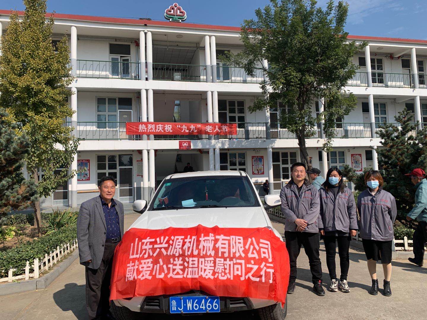 山東興源機(jī)械有限公司官網(wǎng)|起重機(jī)|行車(chē)|山東興源機(jī)械|單梁起重機(jī)|電動(dòng)葫蘆|起重配件|m.albertjenmd.com.cn|xyqzj|xyqzj.com|興源起重機(jī)|興源|起重機(jī)行車(chē)|起重設(shè)備|起重機(jī)械